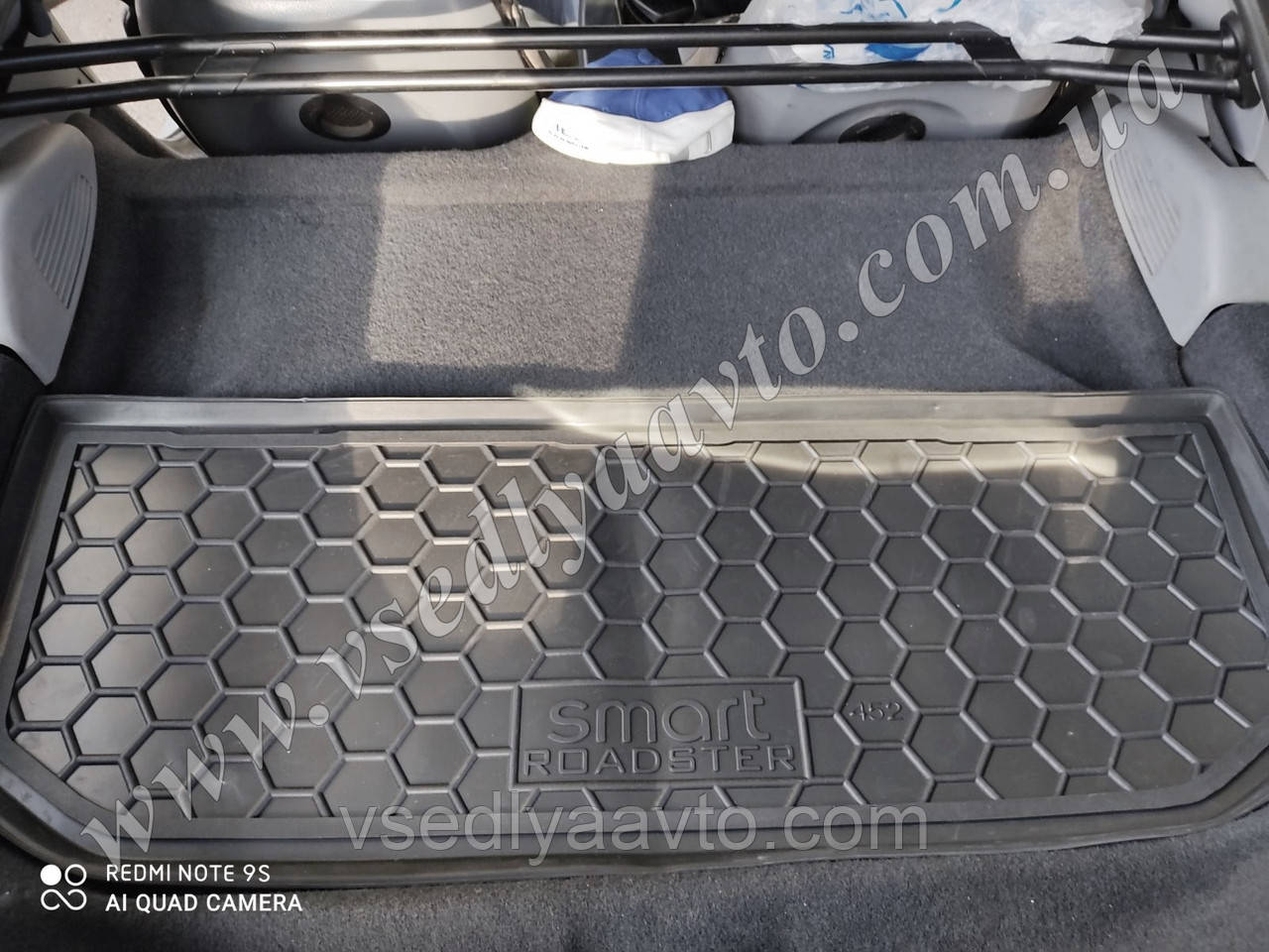 Килимок в багажник SMART 452 Roadster (пластик+гума) "AVTO-GUMM", фото 1
