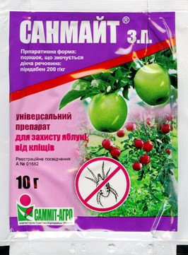 Санмайт 10 г