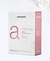 Біодобавка Подвійна антиоксидантна система ANTIOX MESOCAPS Mesoestetic 1 пачка / 30 шт.