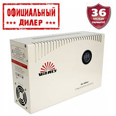 Стабілізатор напруги Vitals Sw 500sd