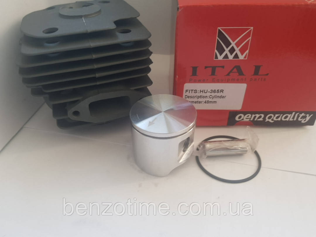 Цилиндр в Сборе Husqvarna 365, 362 ITAL (Турция) — Купить Недорого на ...