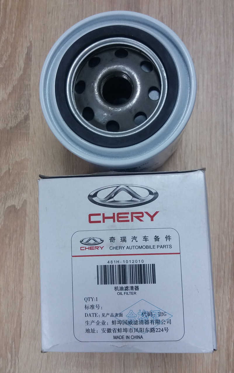Фільтр масляний Chery (гумка всередині)