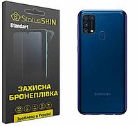 Защитная пленка StatusSKIN Standart на заднюю панель для Samsung Galaxy M31 (M315)