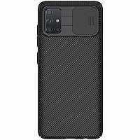 Защитный чехол NILLKIN CamShield Case для Samsung Galaxy A71 (A715) - Black