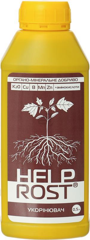Добриво Хелп Зростання Укоринювач 0,5 л HELP ROST