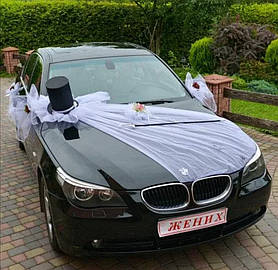 Весільні прикраси на машини молодого "Mister"