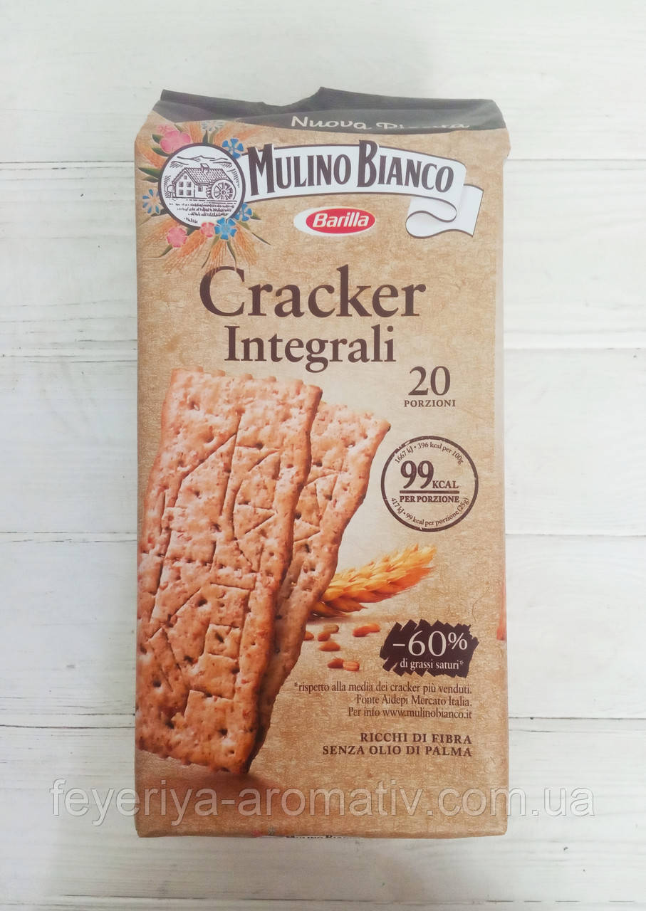 Печиво крекери з клітковиною Barilla Integrali 500 г (Італія)