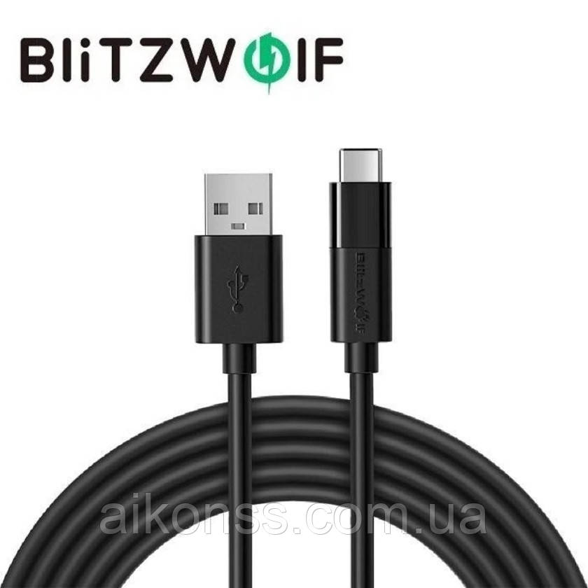Blitzwolf BW-MT1 Type C Micro USB 1.5 м кабель для швидкого заряджання даних 2 в 1. Black .