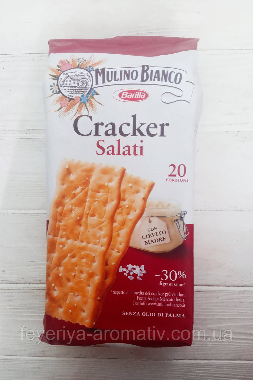 Печиво солоне крекери з великою сіллю Barilla Salati 500 г (Італія)