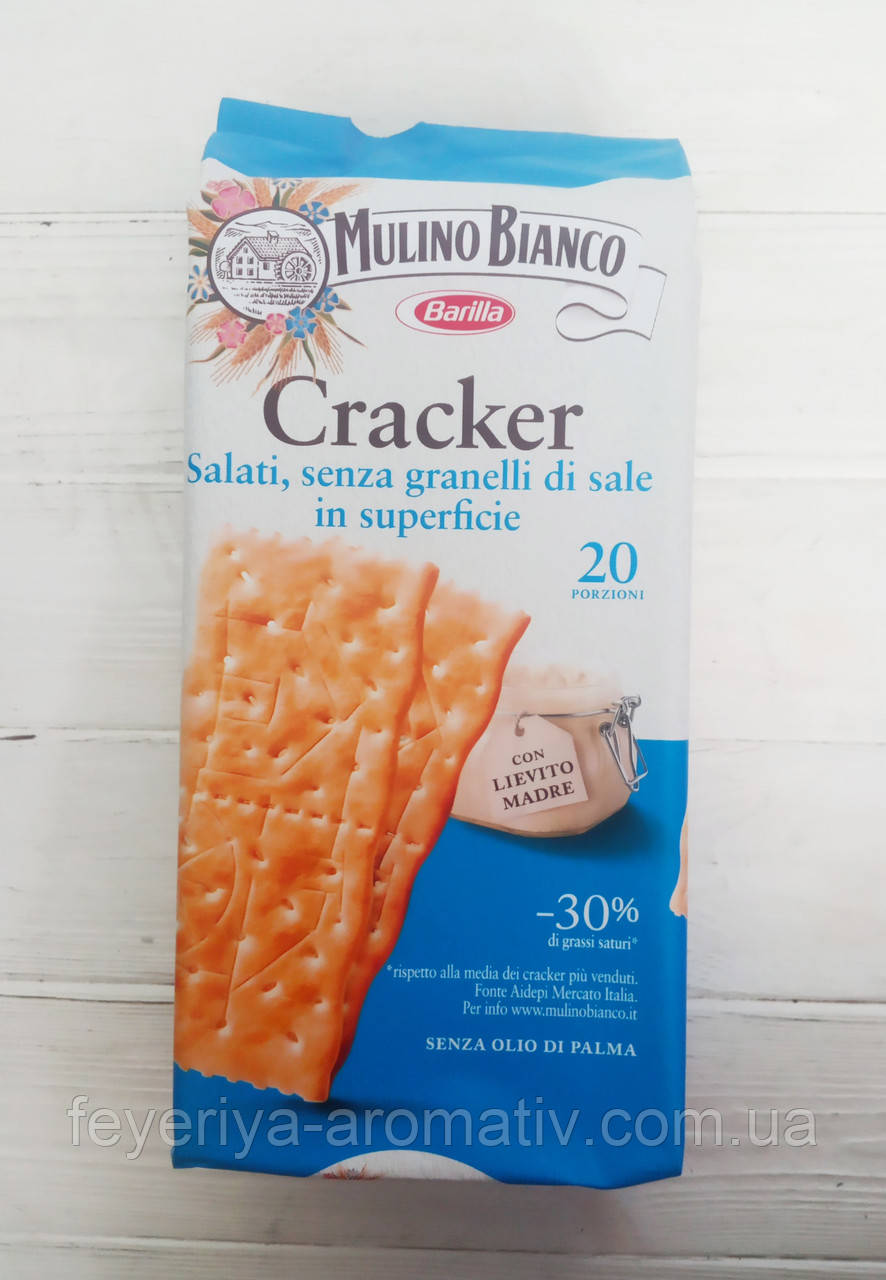 Печиво солоне крекери Barilla 500 г (Італія)