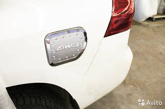 Накладка на лючок бака Toyota Land Cruiser Prado 150