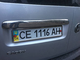 Накладка на багажник Volkswagen Caddy (2двери)