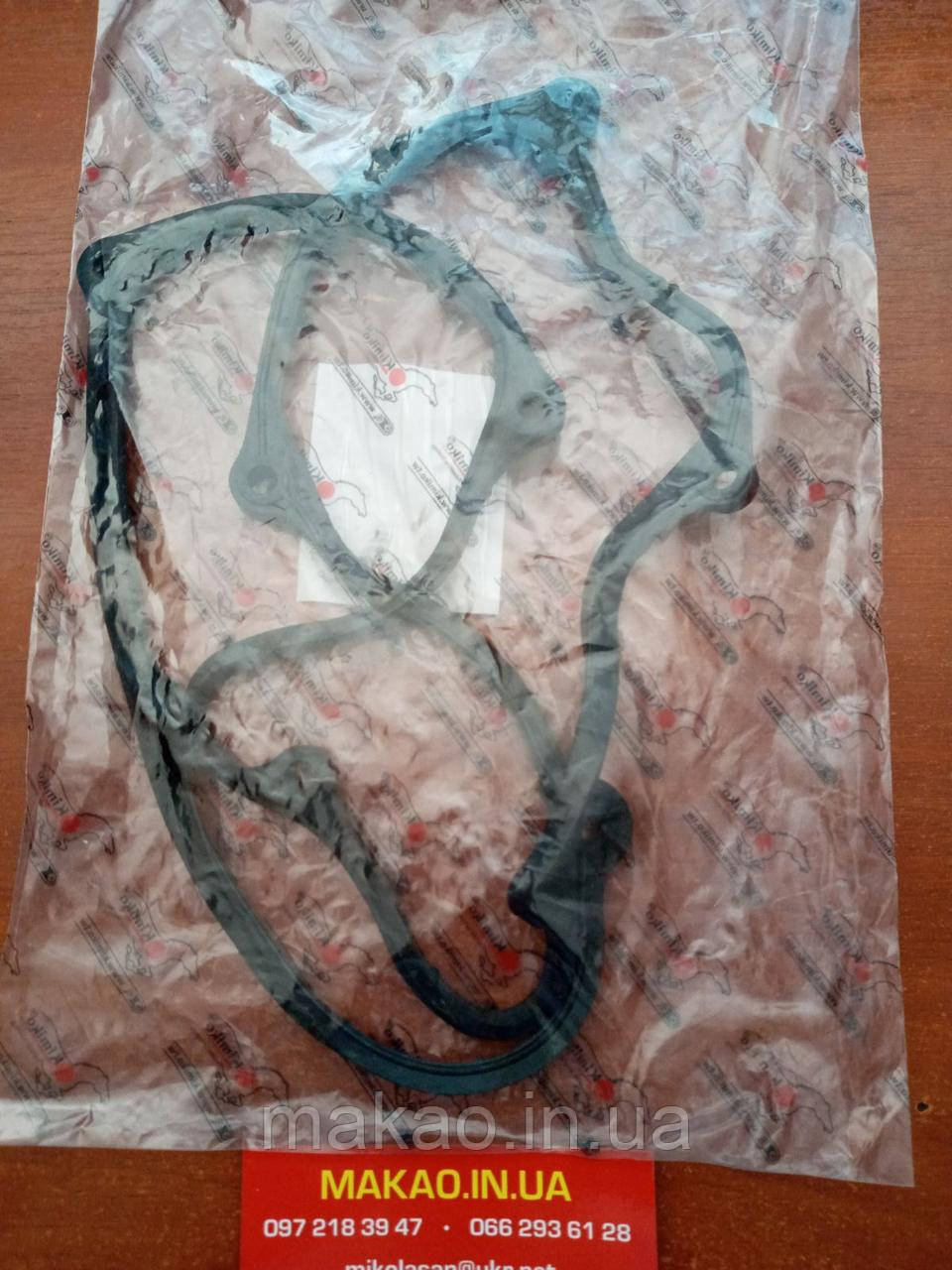 "Kimiko" Прокладка клапаної кришки (з бортиком) Chery Amulet  A15/A11