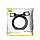 Кабель Baseus Enjoyment Series VGA Male To VGA Male Bidirectional 3m, Dark gray (CAKSX-V0G), фото 7