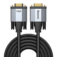 Кабель Baseus Enjoyment Series VGA Male To VGA Male Bidirectional 3m, Dark gray (CAKSX-V0G)