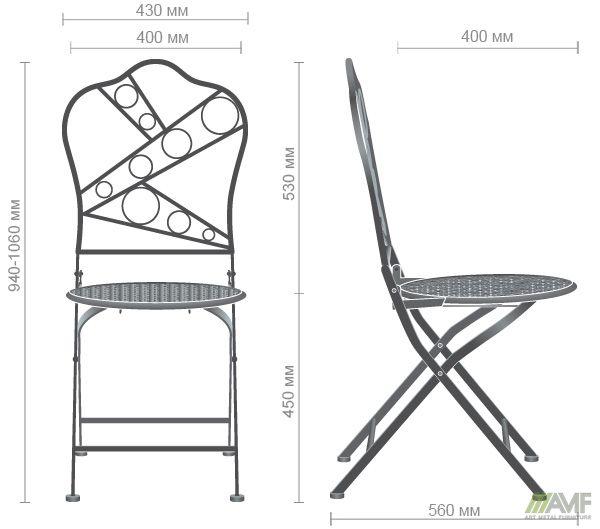Купить металлический складной стул Антиб