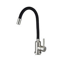 Змішувач SOLONE кухня бічна EZA4-F090 KB (неірж)