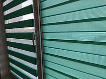 Тканевые ролеты день ночь детская. Рулонные шторы день ночь балкон