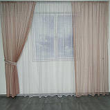 Комплект штори з тюлю Sarmasik. Тканина: турецька сітка на фатині Колір — Персиковий, фото 4