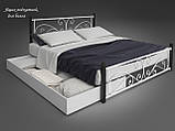 Односпальне ліжко Герар-Міні від Tenero металева біла, фото 9