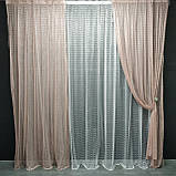 Комплект штори з тюлю Sarmasik. Тканина: турецька сітка на фатині Колір — Персиковий, фото 2