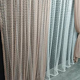 Комплект штори з тюлю Sarmasik. Тканина: турецька сітка на фатині Колір — Персиковий, фото 3