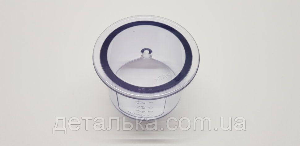 Мірний стаканчик для комбайна Philips HR7775
