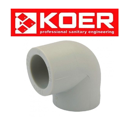 Куток PP-R 90 D63 K0024.PRO Koer (Чехія)