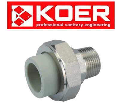 Американка PP-R С НАРУЖНОЙ РЕЗЬБОЙ D20×1/2M K0135.PRO Koer (Чехия)