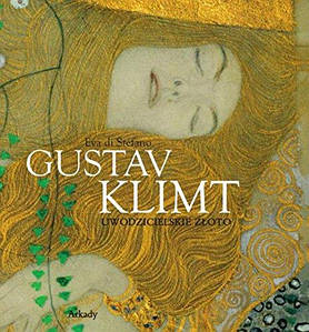 Видатні художники. Gustav Klimt. Eva di Stefano