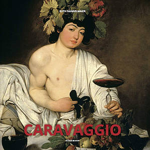 Видатні художники. Caravaggio