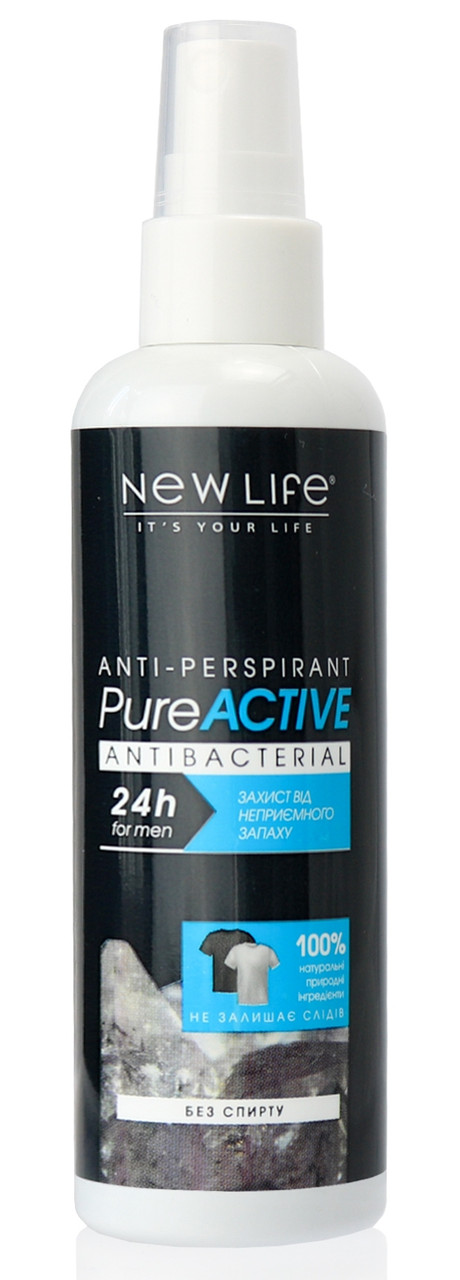 Лосьйон-дезодорант Для чоловіків - Pure Active For Men