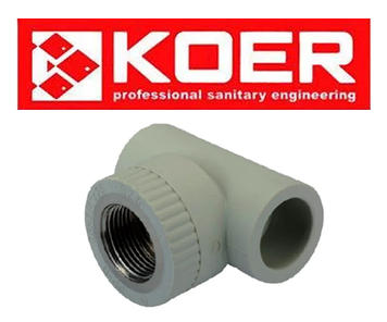 Трійник з внутрішнім різьбленням 20×1/2F K0103.PRO Koer (Чехія)