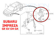 Датчик автокоректора світла фар Subaru Impreza задній 84031FG000, 84031-FG000 рівня висоти положення кузова, фото 6