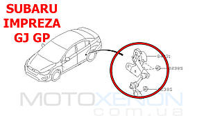 Датчик автокоректора світла фар Subaru Impreza задній 84031FG000, 84031-FG000, нахилу кузова, в зборі (AFS), фото 5
