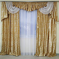 Комплект штор із ламбрекеном Бароко. Колір — Золотистий