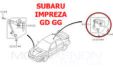 Задня тяга датчика положення кузова Subaru Impreza GD GG ОРИГІНАЛ 84031FE000 84031-FE000 тяжка коректора фар AFS, фото 6