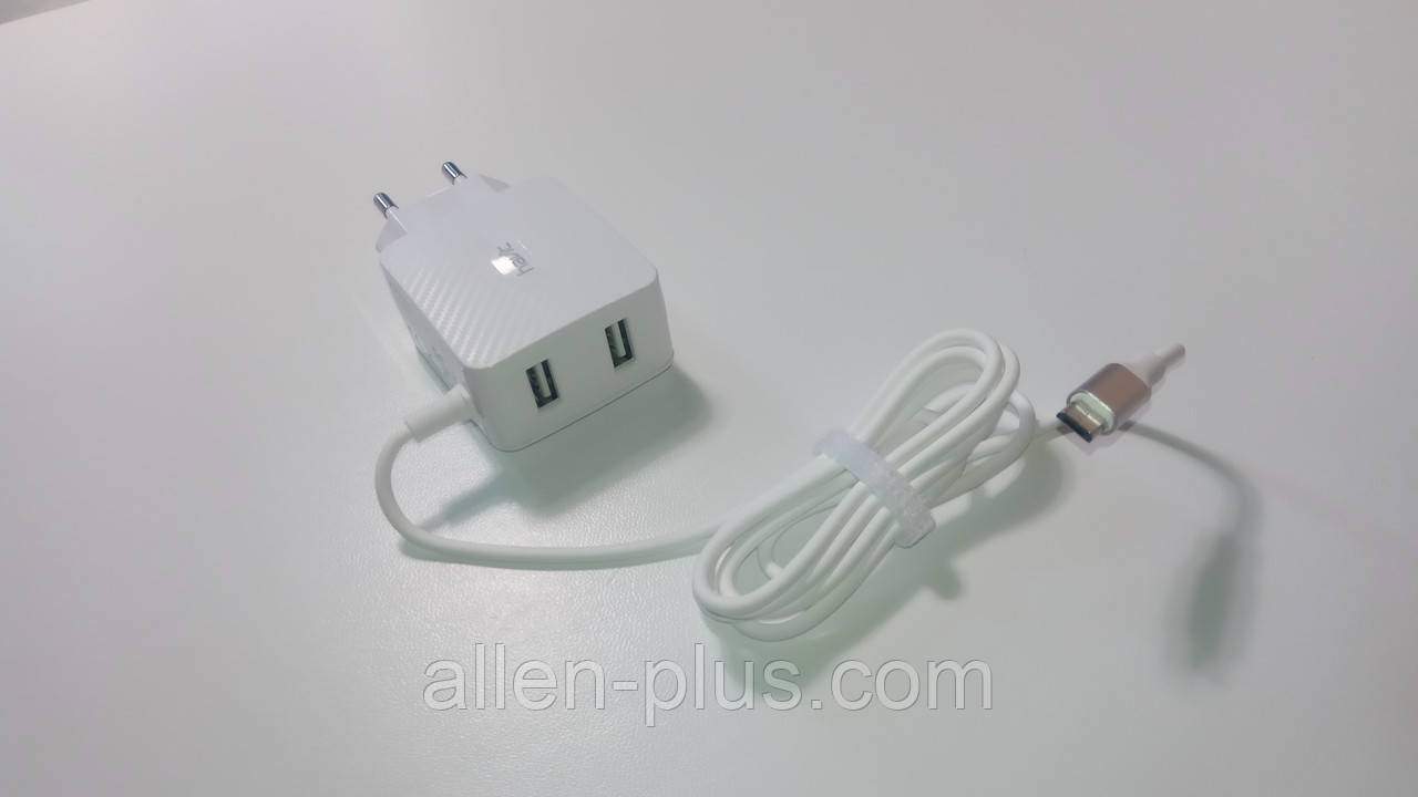 Адаптер живлення (USB зарядка) HAVIT H143 ( Lightning + 2USB), 3А, white