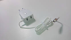 Адаптер живлення (USB зарядка) HAVIT H143 ( Lightning + 2USB), 3А, white