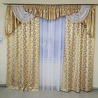 Комплект штор із ламбрекеном Бароко. Колір — Молочно-золотий