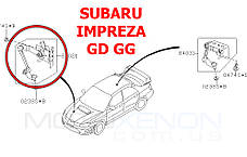 Датчик положення кузова Subaru Impreza передній 84021SA000, 84021FE000 рівня нахилу коректора світла фар (AFS), фото 6