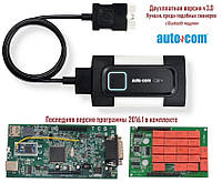 AutoCom CDP+ Bluetooth двухплатный, зеленая плата Автоком (Новый) V3.0