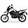 Мотоцикл Shineray X-Trail 200, фото 5