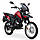 Мотоцикл Shineray X-Trail 200, фото 4