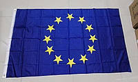Флаг Евросоюза, полноразмерный 153см/93см ЄС Євросоюзу