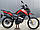Мотоцикл Shineray X-Trail 200, фото 8