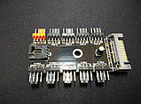 ХАБ для кулерів, розгалужувач харчування 3pin і 4 pi Molex, SATA. FAN HUB, фото 4