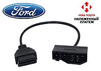 Переходник Ford 7 pin на 16 pin OBD 2