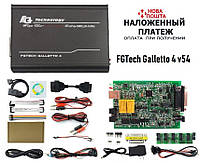 Программатор FGTech Galletto 4 v54 Чип-тюнинг ЭБУ ECU (Новый)