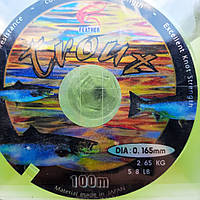 Волосінь Carp Line туба 0.165